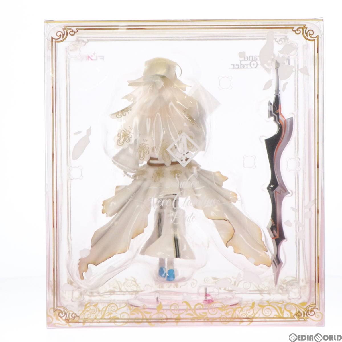 SABRE - セイバー/ネロ・クラウディウス[ブライド] Fate/Grand Order(フェイト/グランドオーダー) 完成品 フィギュア FLARE(フレア) Amazon.com: Flare OCT178455 Fate/Grand Order: Saber/Nero